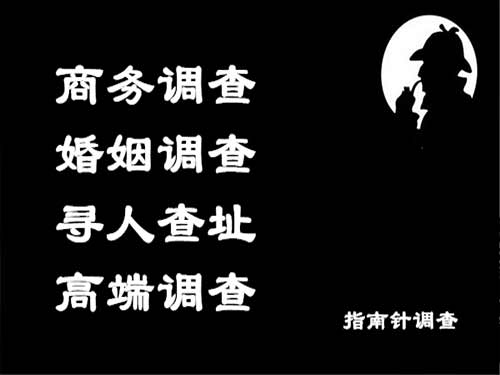 曾都侦探可以帮助解决怀疑有婚外情的问题吗